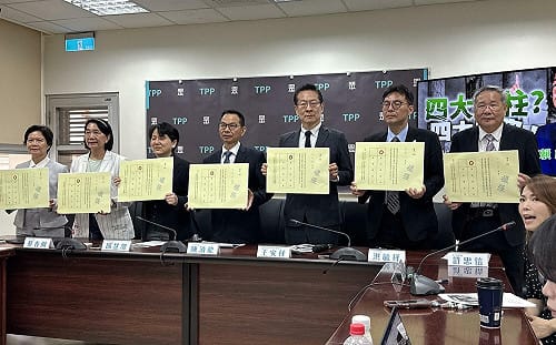 民眾黨團：川普稱賴清德「那個人」、讓台灣人尊嚴掃地
