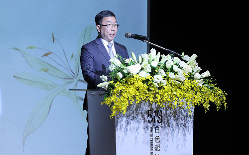出席「519白色恐怖記憶日」典禮  林明昕：推動轉型正義是國家責無旁貸的責任