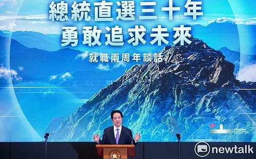 賴清德提台灣底線：不接受矮化、不犧牲主權與民主生活方式 