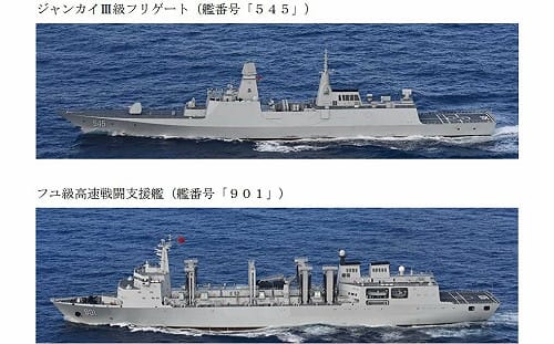 日本首次監控發現054B現身  901穿越宮古可能與遼寧號西太平洋演訓會合