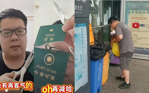 (影)剪台灣身分證入籍中國不到1年！網紅竟淪落街頭翻垃圾桶　影像曝光