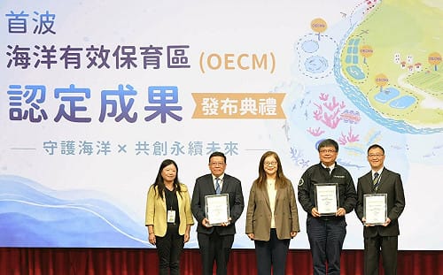 迎國際生物多樣性日   管碧玲：台灣OECM落地成果領先國際