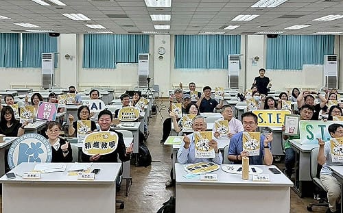 高雄教育節攜手S.T.E.學術研討會 AI時代下談SEL與自主學習