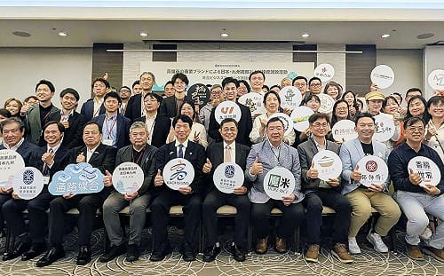 延續「半導體戰略三角」成果    高市府率團赴九州招商助業者搶灘  