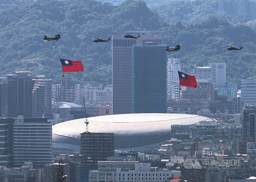福斯刊美專家投書　揭不能讓台灣落入中共手中3大原因
