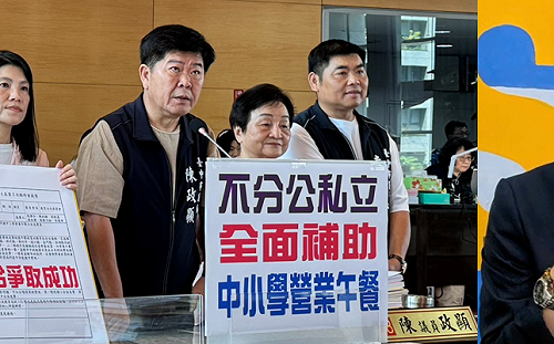 盧秀燕宣布營養午餐免費再加碼 藍營讚從善如流 綠批亡羊補牢
