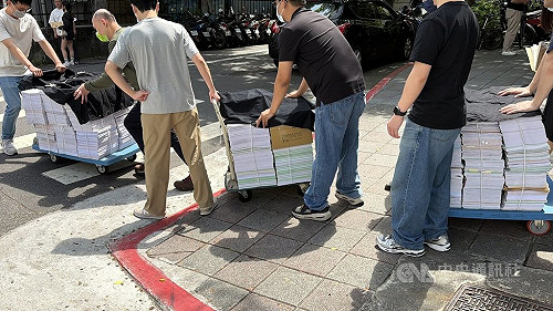 京華城等案3大車卷宗送抵高院　待分案審理