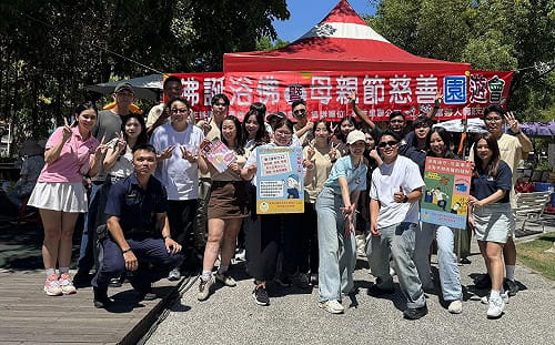 浴佛法會暨母親月公益園遊會    公私單位協力弘揚正向價值