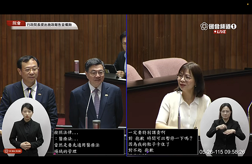 林淑芬要質詢「密室逃脫」前急喊暫停：抱歉，我的鞋子卡到質詢台下