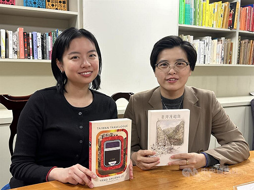 臺灣漫遊錄受矚目　紐時：獻給翻譯的深情書信