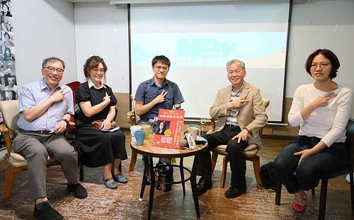 安全感可被存起來？ Y’s Day週三青年日探討地緣政治如何影響金融