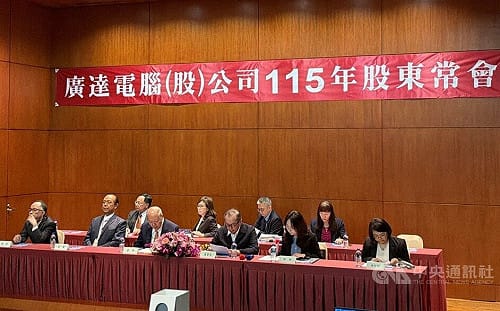 廣達梁次震：AI市場展望像上樓梯 一路旺到2030年