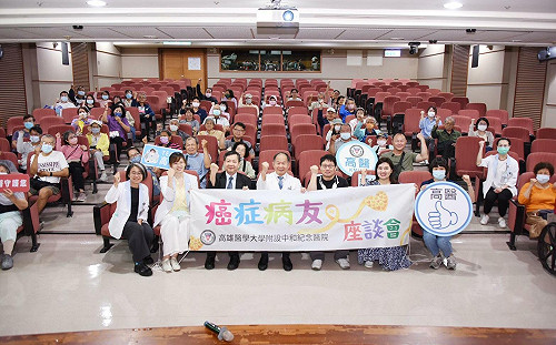 學會把愛說出來    高醫多發性骨髓瘤病友會用藝術抗癌