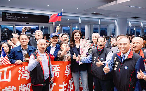 鄭麗文訪美首站抵舊金山 喊向美傳達兩岸和平理念 