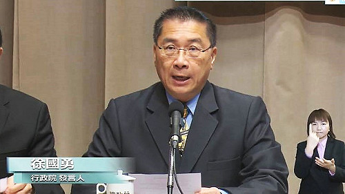 2018參選台北、新北或新竹？徐國勇：只要黨決定就往前衝