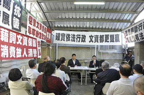 十年都更一場空！業者：俞大維故居案  誰能再相信政府？