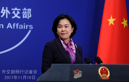 中美貿易失衡 中國：不斷做大經濟合作蛋糕