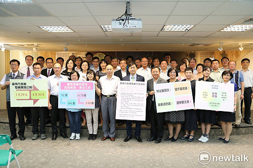 南市里鄰整編公告  不改地址不影響市民權益