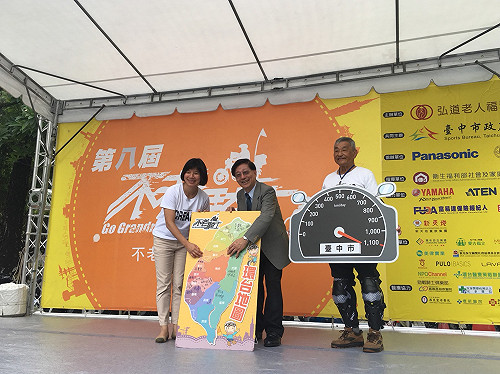 活出第三人生！不老騎士完成1250公里圓環島夢