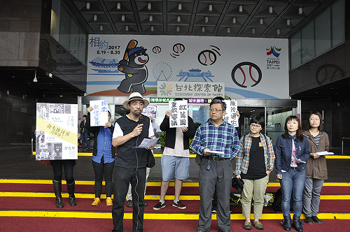 捍衛文化資產  文資團體: 換掉市長是最後選擇