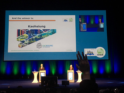 ICAA2020年會主辦權 高雄擊敗兩對手脫穎而出