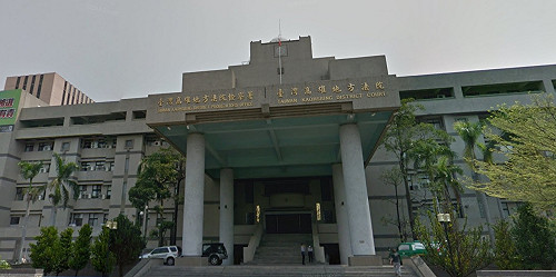 慶富錄音風暴  雄檢將傳訊陳偉志