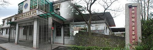 收容人亦有人權！ 基隆看守所、監獄遭糾正