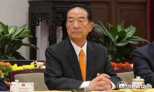 贊同協商「兩制」台灣方案  宋楚瑜：認同兩岸一中  反對台獨