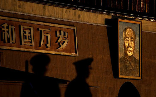 中國發表白皮書 自稱人權發展如沐春風