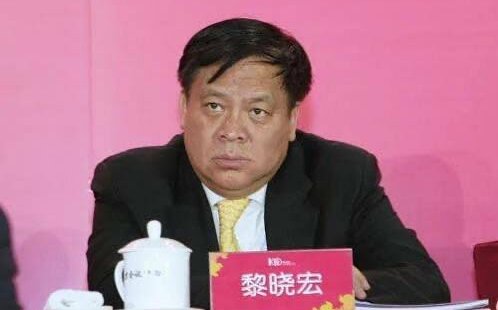下一個是王岐山？ 昔日3大親信接連落馬被查 網：習要確保二十一大連任