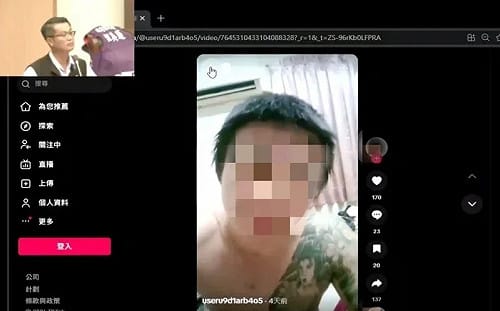 刺青男狂罵花蓮縣議長威脅「呼伊死」！檢警火速查出身分 加強安全維護