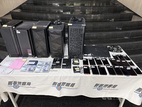 涉與詐團製AI假投資網站　工程師等15人遭訴