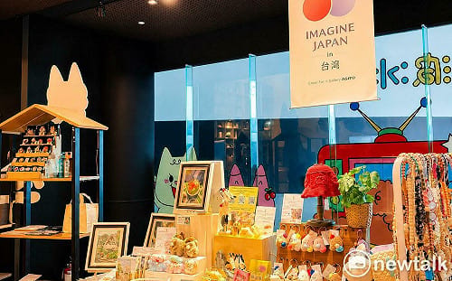 百位日本創作者齊聚IMAGINE JAPAN日本創作者設計大展  藍晒圖文創園展出倒數一個月