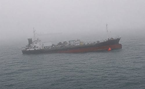 「寶瓶星」油輪高雄外海故障  海保署監控防污染