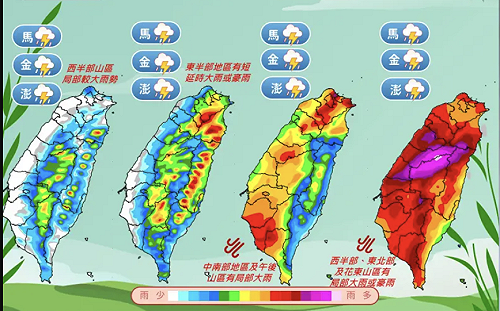 下週防致災性典型梅雨 吳德榮:暴雨還看不見盡頭