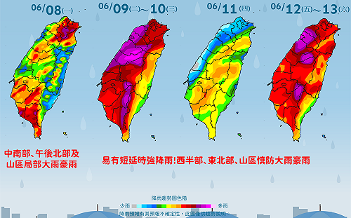 梅雨鋒面下週到！全台雨勢「紅到發紫」 未來一週降雨趨勢一圖看