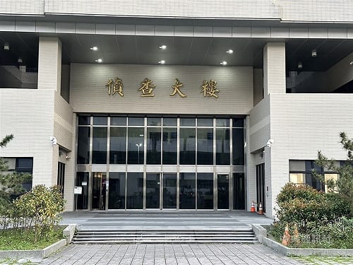 新北汐止騎士形跡可疑涉毒駕　士檢聲押獲准
