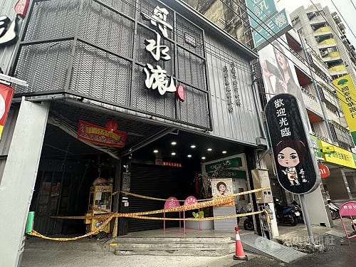 台中火鍋店負責人捲款潛逃　店面遭破壞房東無奈