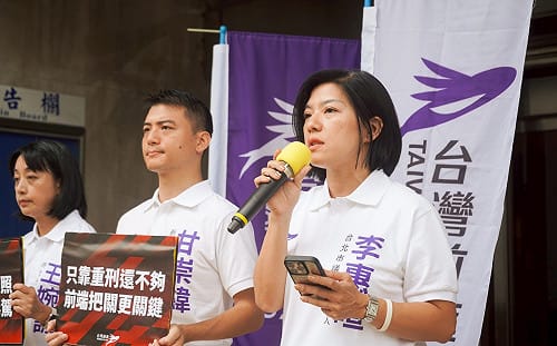 被騷擾不要隱忍！李惠暄提「法律自衛三步驟」反擊 
