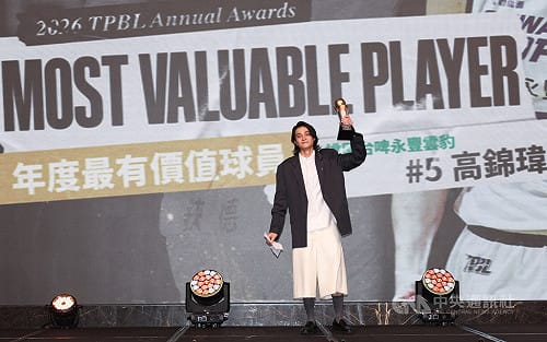 TPBL高錦瑋奪年度MVP　傳遞正向訊息鼓勵小朋友追夢