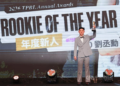 TPBL劉丞勳全票獲年度新人王  遺憾無緣冠軍賽