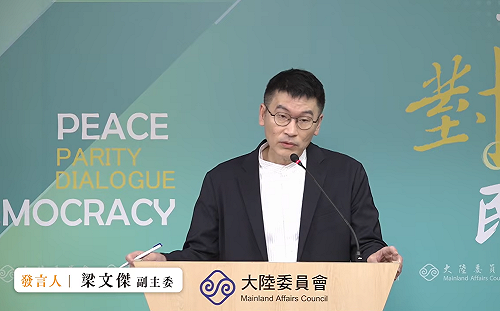 陳玉珍稱「怎不認為能統戰中國？」梁文傑酸：展示成果給大家看看