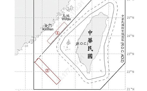 中共16機艦船台海周邊活動 國軍嚴密監控應處