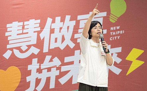 蘇巧慧、張宏陸攜手助陣 力拚板橋議員「五席全上」！