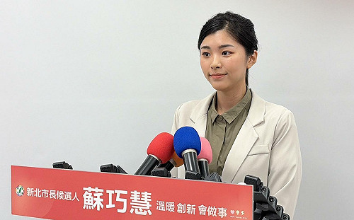 蘇巧慧發言人表達祝福vs.李四川發言人群罵人  網友：高下立判
