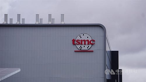 艾克爾台積電簽10年合作協議　強化美半導體先進封裝