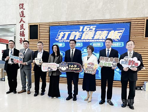 刑事局攜手12家金融機構　試辦ATM臉部遮蔽示警