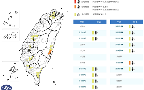 太平洋高壓增強端午熱翻！全台高溫飆36度 雙北宜.蘭防午後雷雨