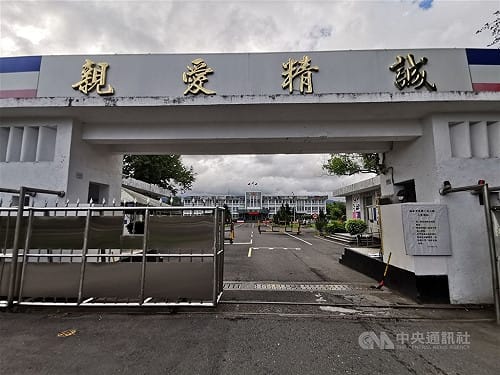 公然侮辱台日雙國籍役男連長起訴　宜檢籲加重其刑