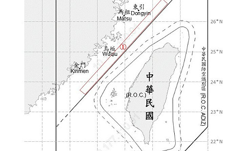 中共19機艦船台海周邊活動 國軍嚴密監控應處